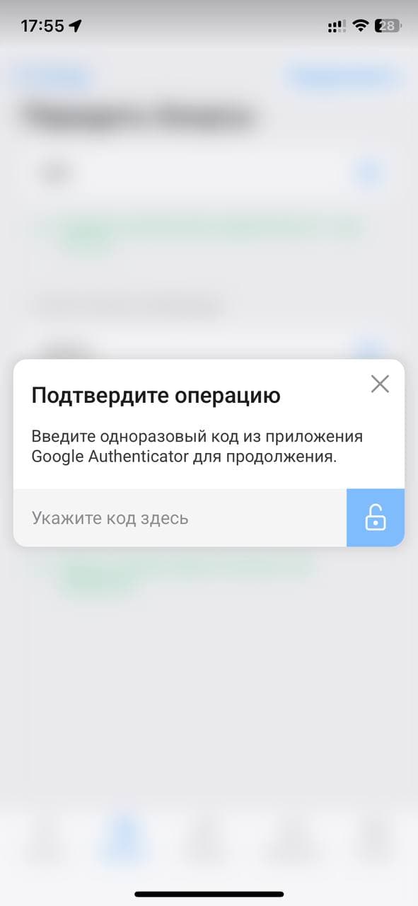 Screenshot [object Object] Mobile